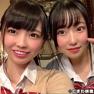 TKWA-152/tkwa152のメインビジュアル