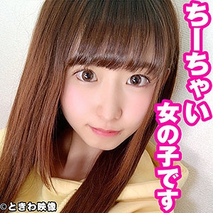 TKWA-229/tkwa229のメインビジュアル