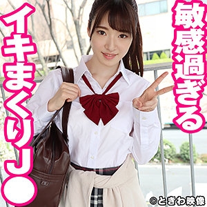 TKWA-235/tkwa235のメインビジュアル