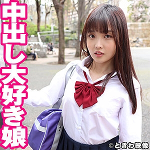 TKWA-237/tkwa237のメインビジュアル