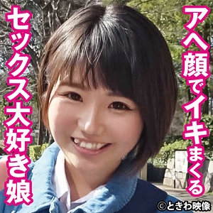 TKWA-261/tkwa261のメインビジュアル