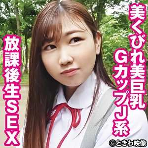TKWA-285/tkwa285のメインビジュアル