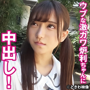 TKWA-293/tkwa293のメインビジュアル