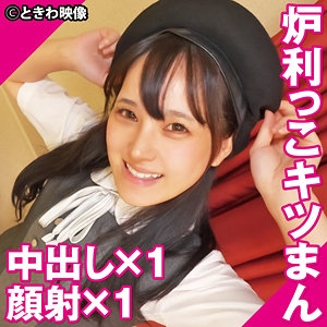 TKWA-342/tkwa342のメインビジュアル