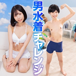 TNNN-007/tnnn007のメインビジュアル