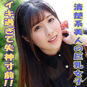 TOKYO-551/tokyo551のメインビジュアル