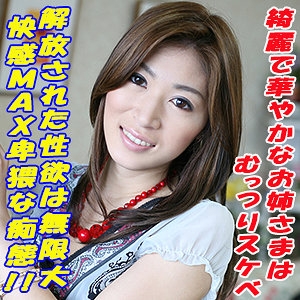 TOKYO-564/tokyo564のメインビジュアル