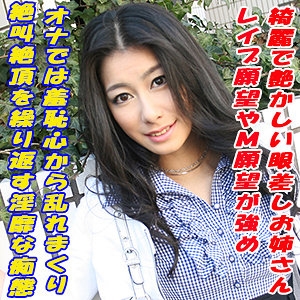 TOKYO-576/tokyo576のメインビジュアル