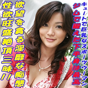 TOKYO-579/tokyo579のメインビジュアル