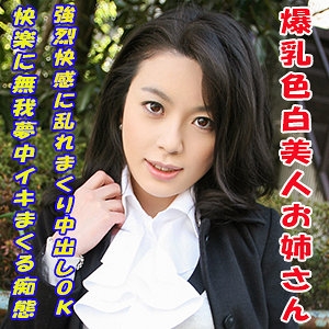 TOKYO-588/tokyo588のメインビジュアル