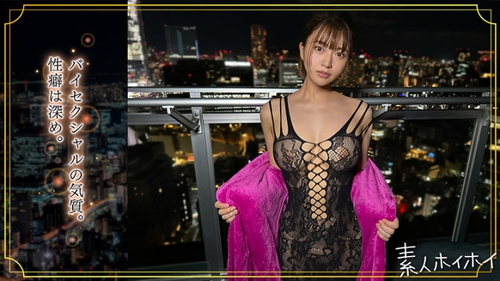 TOW-005/tow005のティザービジュアル2