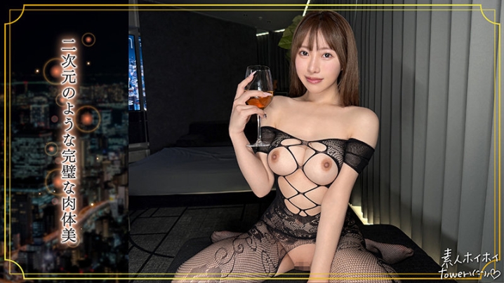 TOW-045/tow045のティザービジュアル2