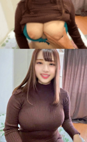 TPC-029/tpc029のキービジュアル