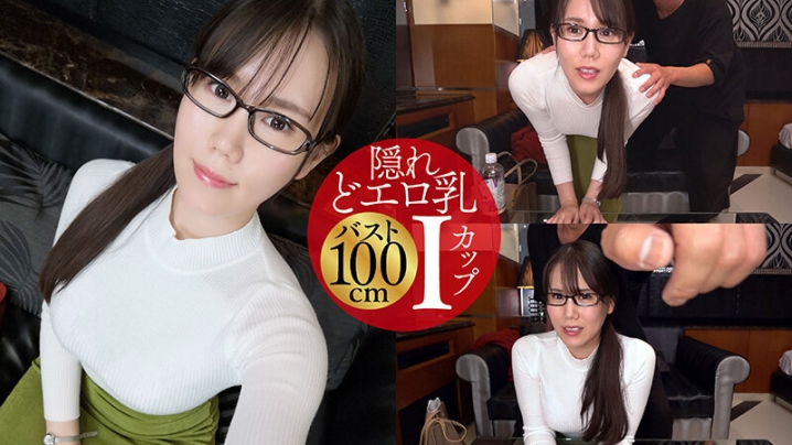 TPIN-049/tpin00049のティザービジュアル2
