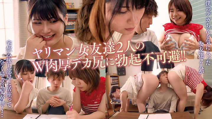 TPIN-063/tpin00063のキービジュアル