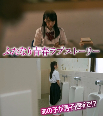 TPIN-083/tpin00083のキービジュアル