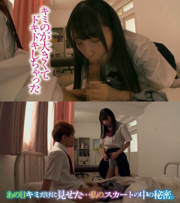 TPIN-083/tpin00083のティザービジュアル2
