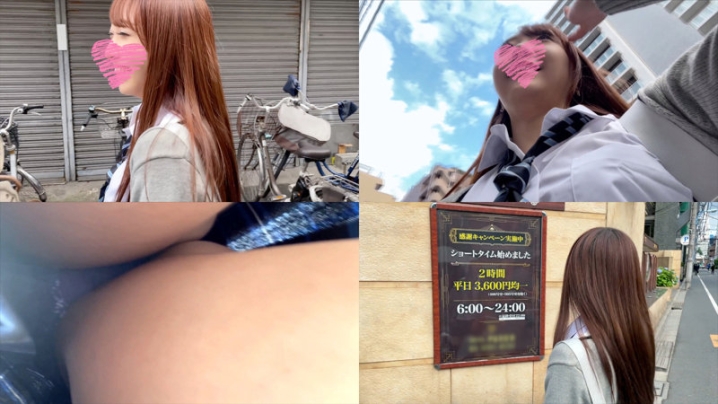 TRC-006/trc0006のキービジュアル