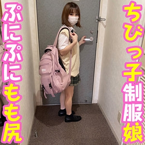 TRC-045/trc045のメインビジュアル
