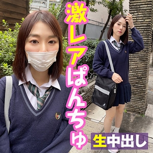 TRC-047/trc047のメインビジュアル