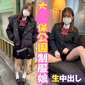 TRC-061/trc061のメインビジュアル