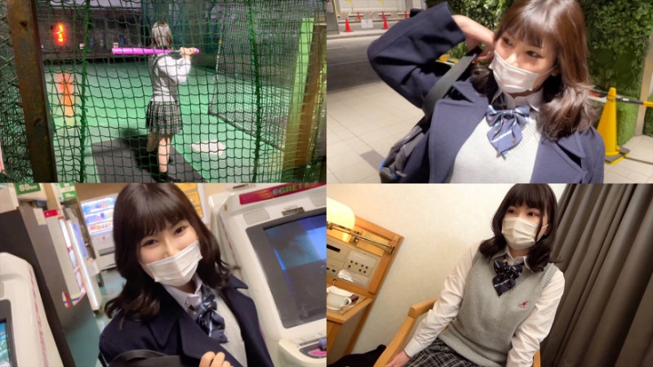 TRC-066/trc066のキービジュアル