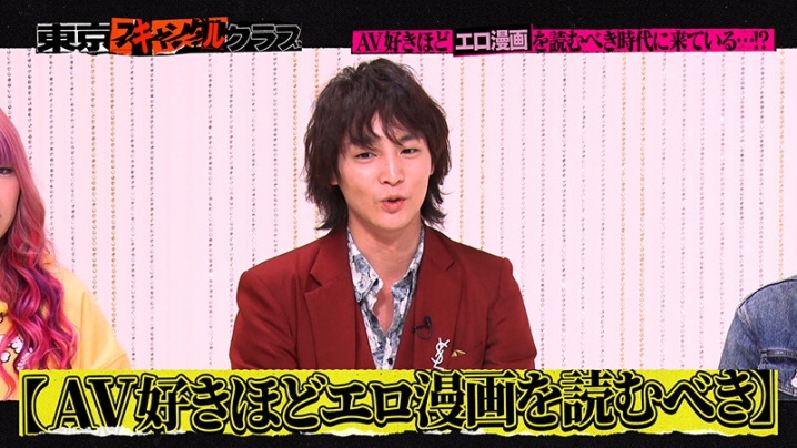 TSC-004/tsc00004のティザービジュアル1