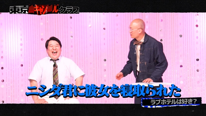 TSC-008/tsc00008のティザービジュアル1