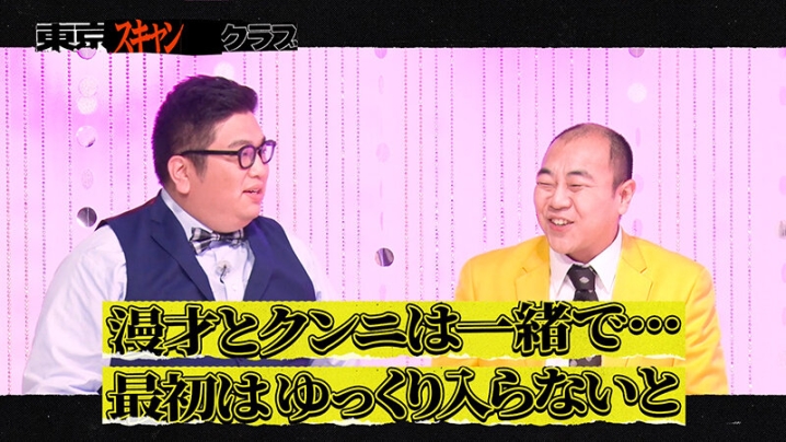 TSC-010/tsc00010のティザービジュアル1