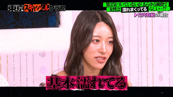 TSC-022/tsc00022のティザービジュアル2