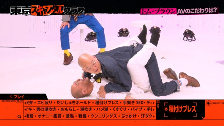 TSC-025/tsc00025のティザービジュアル1