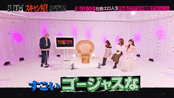 TSC-042/tsc00042のティザービジュアル1