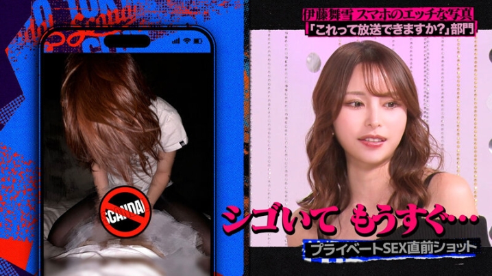 TSC-043/tsc00043のキービジュアル