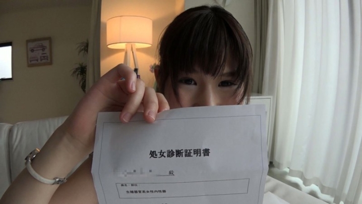 TSDK-047/tsdk00047のキービジュアル