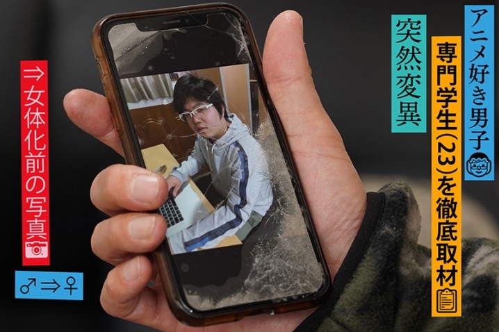 TSF-002/tsf00002のティザービジュアル2