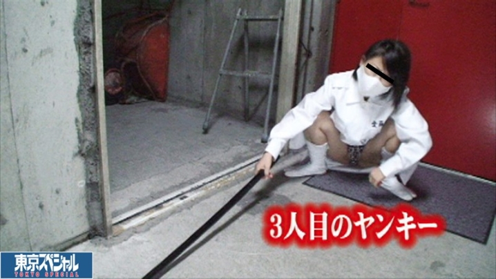 TSP-121/tsp00121のキービジュアル