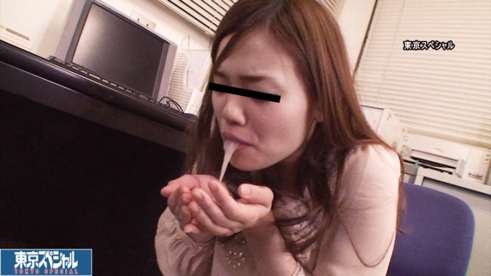 TSP-222/tsp00222のキービジュアル