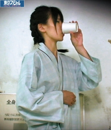 TSPH-083/tsph00083のティザービジュアル2