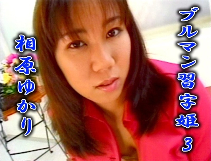 TT-000/tt142のメインビジュアル