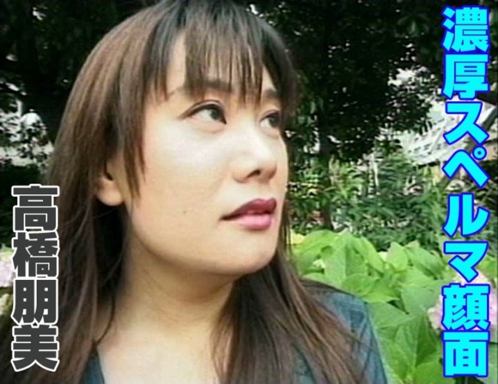 TT-000/tt146のメインビジュアル