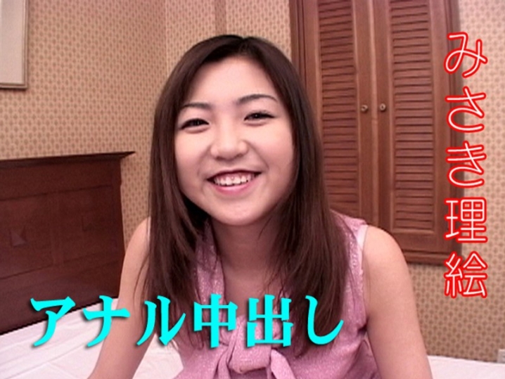 TT-000/tt189のメインビジュアル