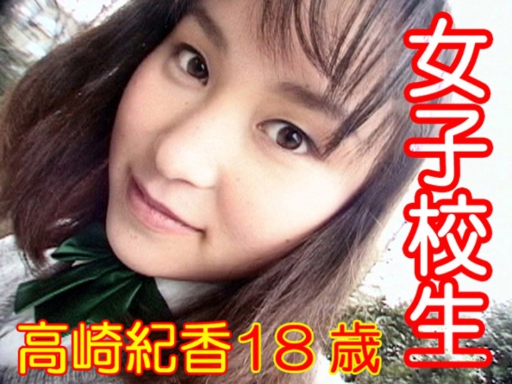 TT-000/tt204のメインビジュアル