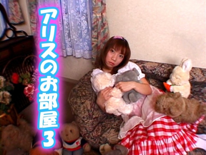 TT-000/tt283のメインビジュアル