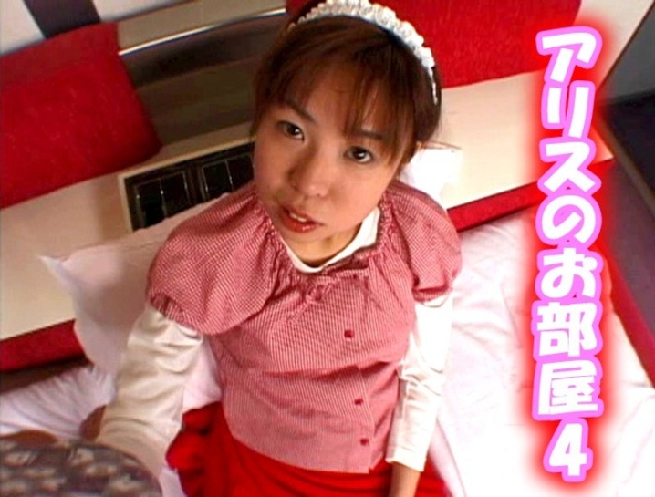 TT-000/tt284のメインビジュアル