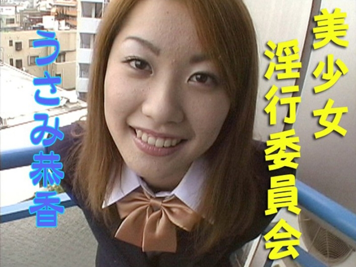 TT-000/tt289のメインビジュアル