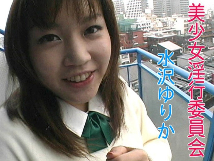 TT-000/tt291のメインビジュアル