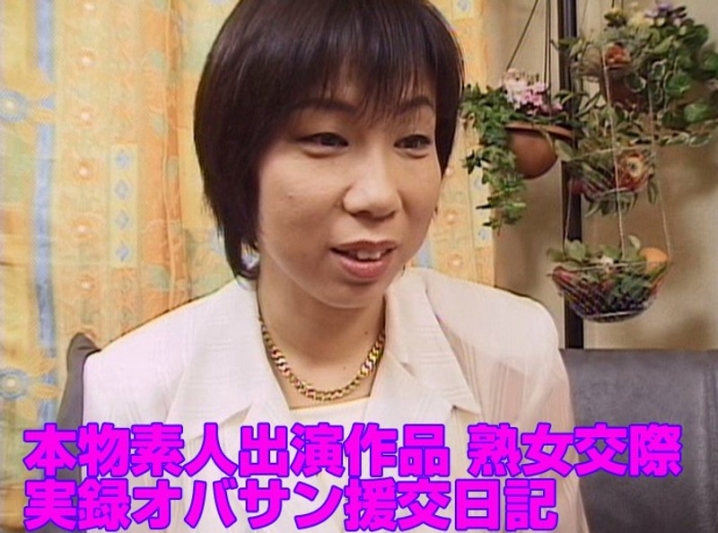 TT-000/tt449のメインビジュアル