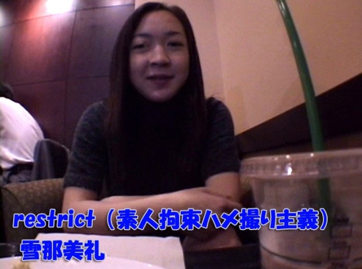 TT-000/tt476のメインビジュアル