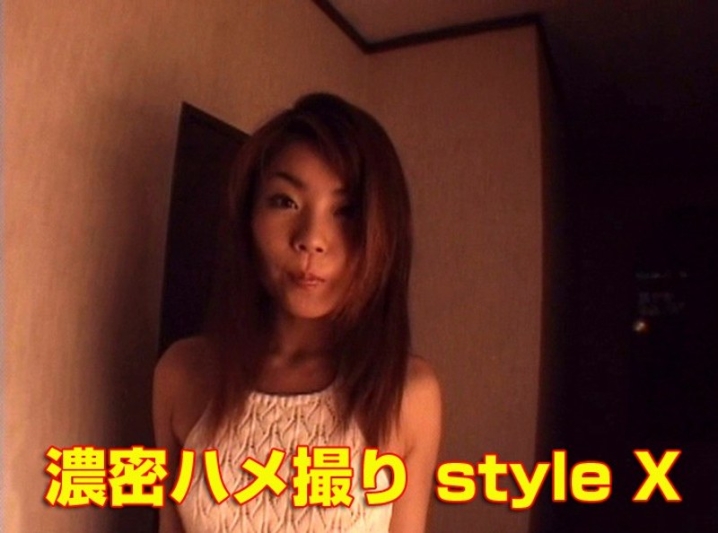 TT-000/tt490のメインビジュアル