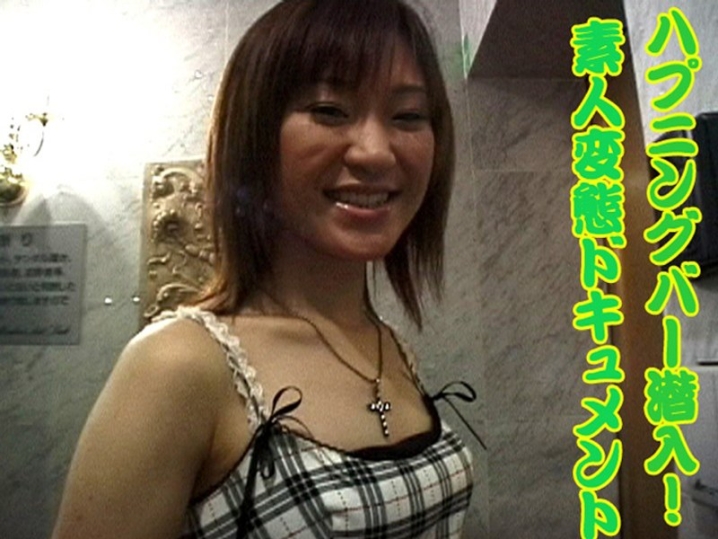 TT-000/tt516のメインビジュアル